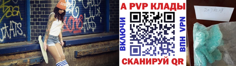 Купить наркотики цена Калтан Альфа ПВП  Псилоцибиновые грибы  ГАШИШ  Каннабис  МЕФ 