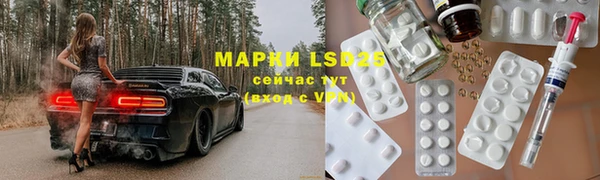героин Алексеевка