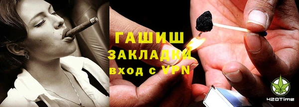 героин Алексеевка