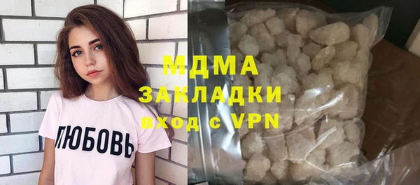 марки lsd Алзамай