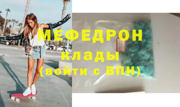 гашишное масло Ростов