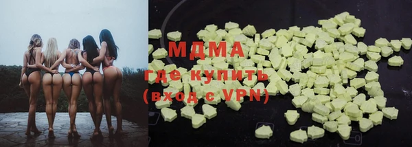 мефедрон мука Алексин