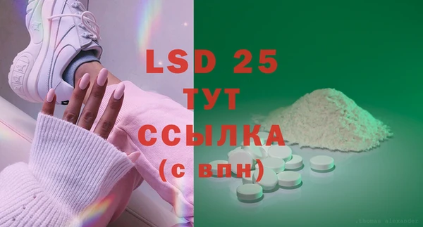 героин Алексеевка