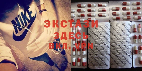 героин Алексеевка
