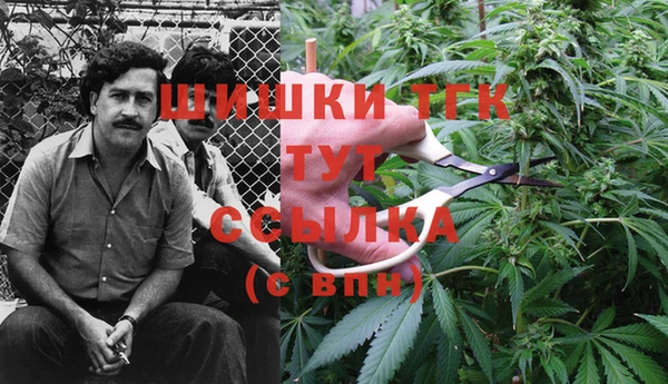 мефедрон мука Алексин