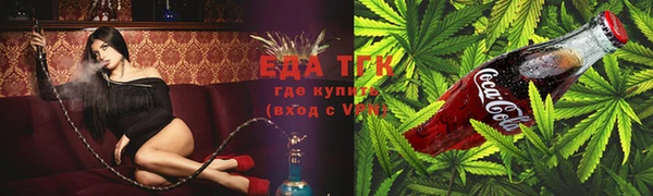 марки lsd Алзамай