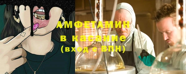 марки lsd Алзамай