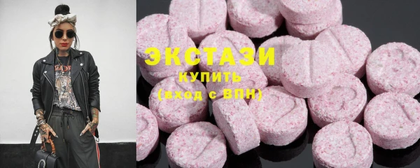 марки lsd Алзамай